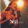 Noa and the solis string quartet - Live in Israel [CD]