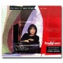 Mary Black - The best of mary black [CD]