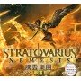 Stratovarius - Nemesis [CD]