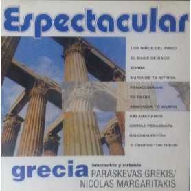Espectacular - Grecia [CD]