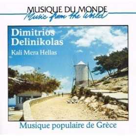 Dimitrios Delinikolas - Musique populaire de Grece [CD]