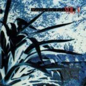 Música Sin Fronteras Vol V  [CD]