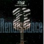 Soweto String Quartet - Renaissance [CD]