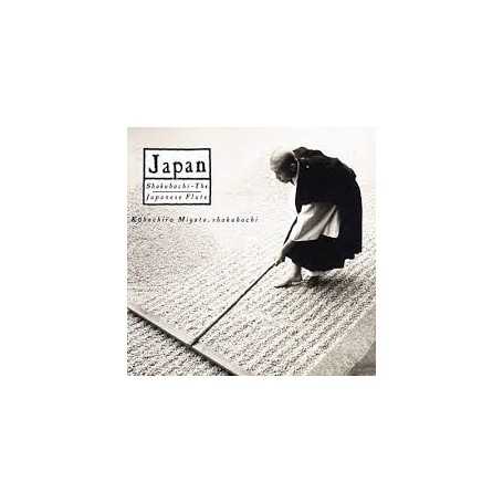 Miyata Kohachiro, Shakuhachi,The Japanese Flute [CD]
