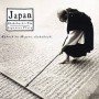 Miyata Kohachiro, Shakuhachi,The Japanese Flute [CD]