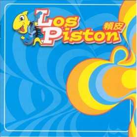 Los Piston - Los piston [CD]