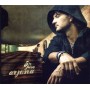 Arjona - 5to piso [CD]