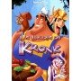 El emperador y sus locuras 2, la gran aventura de Kronk [DVD]