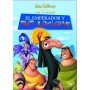 El emperador y sus locuras [DVD]