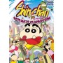 Shin Chan Aventuras en Henderland, la película [DVD]