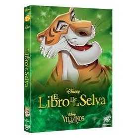 El libro de la selva [DVD]