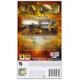 God of War, Chains of Olympus (Essentials) [PSP]