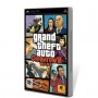 Grand Theft Auto Chinatown wars [PSP]