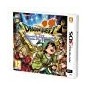 Dragon Quest VII: Fragmentos De Un Pasado Olvidado [3DS]