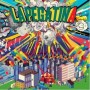 La Pegatina - Xapomelon [CD]