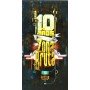 10 Anos De Zona Bruta [CD +DVD]