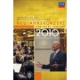 New Year's Concert 2010 [DVD]