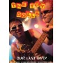 The toy dolls - Our last DVD ? [DVD]
