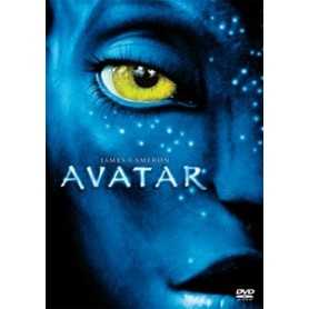 Avatar [DVD]