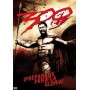 300 [DVD]