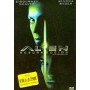 Alien Recurrección [DVD]