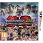 Tekken 3D Prime Edition [3DS]