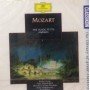 Mozart: Magic Flute (highlights) [CD]