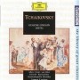 Tchaikovsky (Eugene Onegin) [CD]