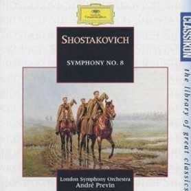 Shostakovich (Symphony No.8) [CD]