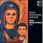 Chant Traditionnel Maronite [CD]