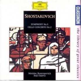 Shostakovich (Symphony no.5 / Cello Concerto no.2) [CD]
