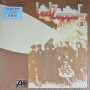 Led Zeppelin - Led Zeppelin II [LP]