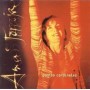 Ana Torroja - Puntos Cardinales [CD]