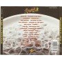 Spaghetti Mix 2 [2 CD]