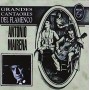 Grandes Cantaores de flamenco Antonio Mairena [CD]