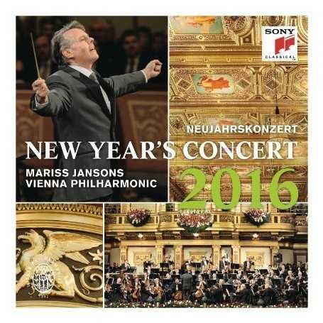 Concierto De Año Nuevo: 2016 [CD]