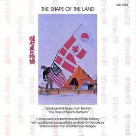 The Shape of the land (Windham Hill Records) [CD]