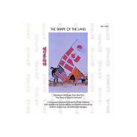 The Shape of the land (Windham Hill Records) [CD]