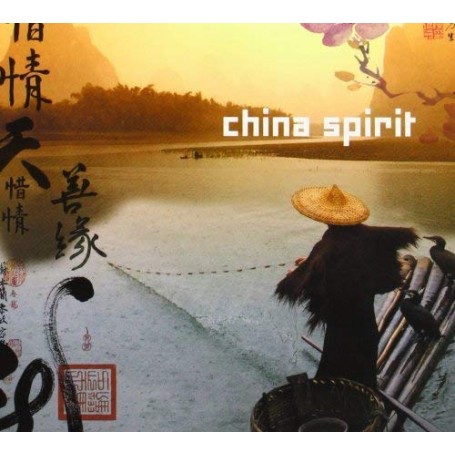 China Spirit [CD]