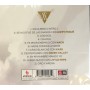 Falsalarma - Oro y arena [CD]