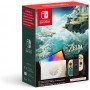 Nintendo Switch (versión OLED) TOTK [nintendo_switch]