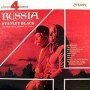 Russia - Stanley Black [Vinilo]
