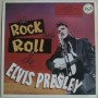 Elvis Presley - Colección EP 45 rpm (19 ud) RCA [Vinilo]