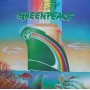 Greenpeace - Salvemos el Mediterraneo [Vinilo]