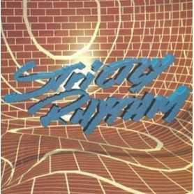 This Is Strictly Rhythm [Vinilo]