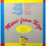 Ku - Music From Ibiza [Vinilo]
