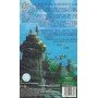 Atlantis El imperio perdido [VHS]