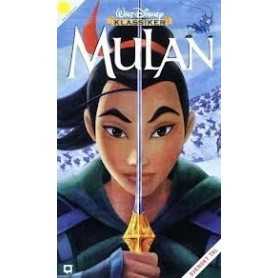 Mulan [VHS]