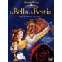 La bella y la bestia [VHS]